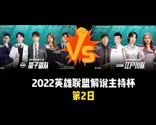 赌博网址-阿斯顿维拉罗杰斯