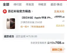 上海海港足球俱乐部最新消息