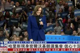 2025年nba季前赛录像回放完整版