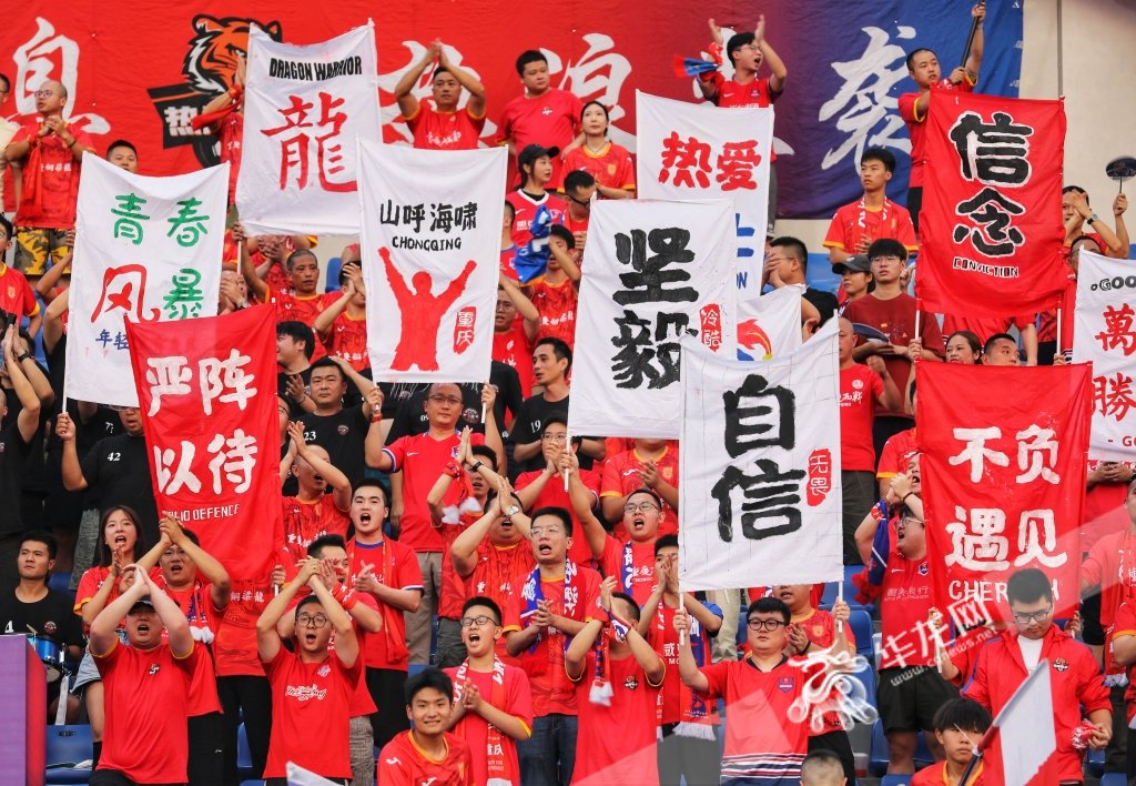 一场精彩的比赛带给球迷们无尽的欢乐和惊喜英语