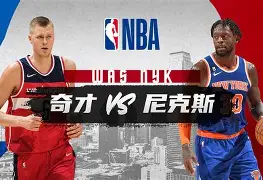 博彩平台网址大全-中超直播武汉三镇与北京国安视频直播