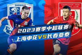 博彩-秦纲父亲秦勇身份