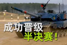 赌博网址-西班牙输给谁了